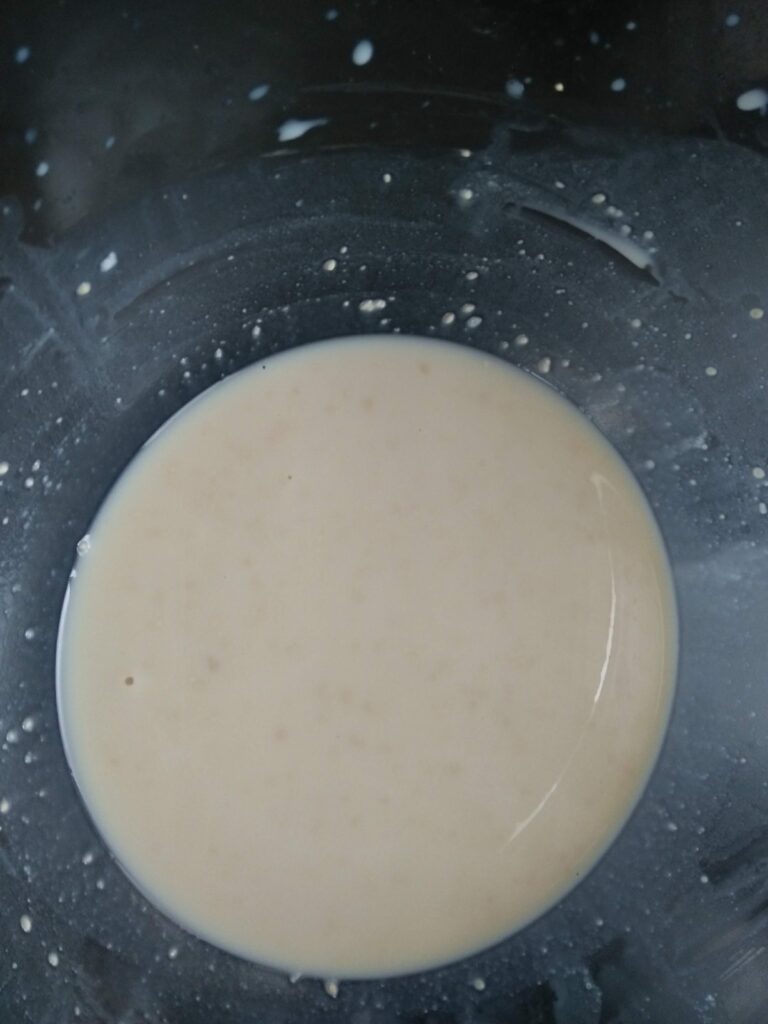 Yeast prepared in the mixing Bowl for the Kulcha Bread