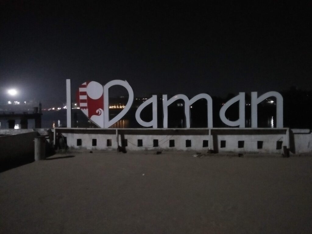 Moti Daman Jetty, one of the places to visit in Daman.