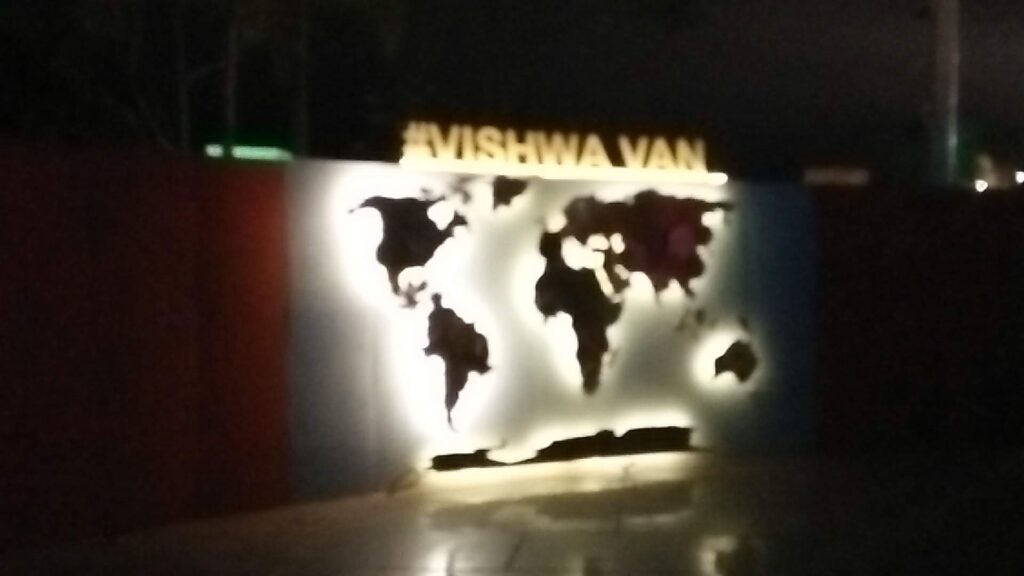 VISHWA VAN AT STATUE OF UNITY