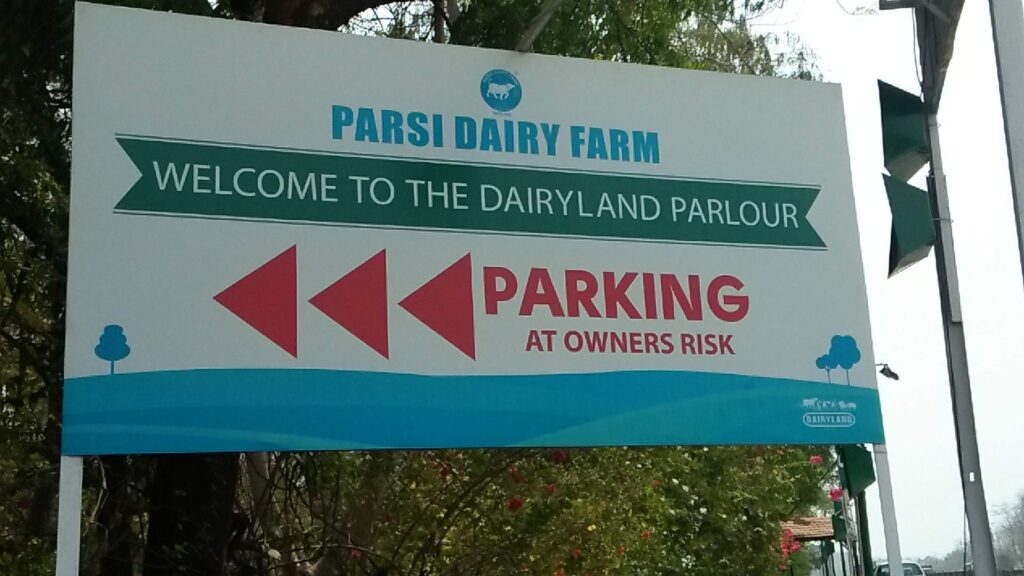 Parking space available at Parsi Dairy Farm