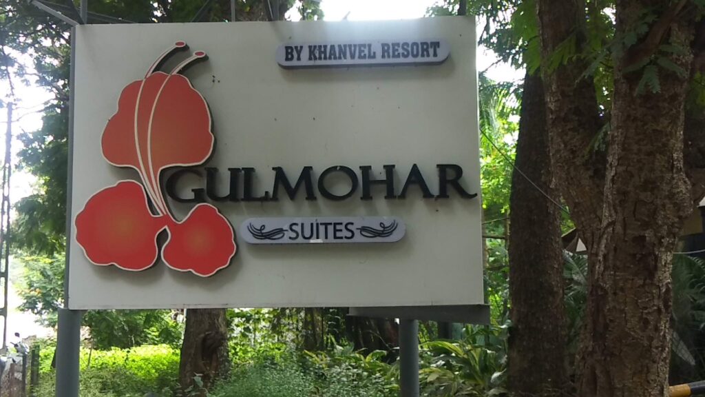 Gulmohar Suites