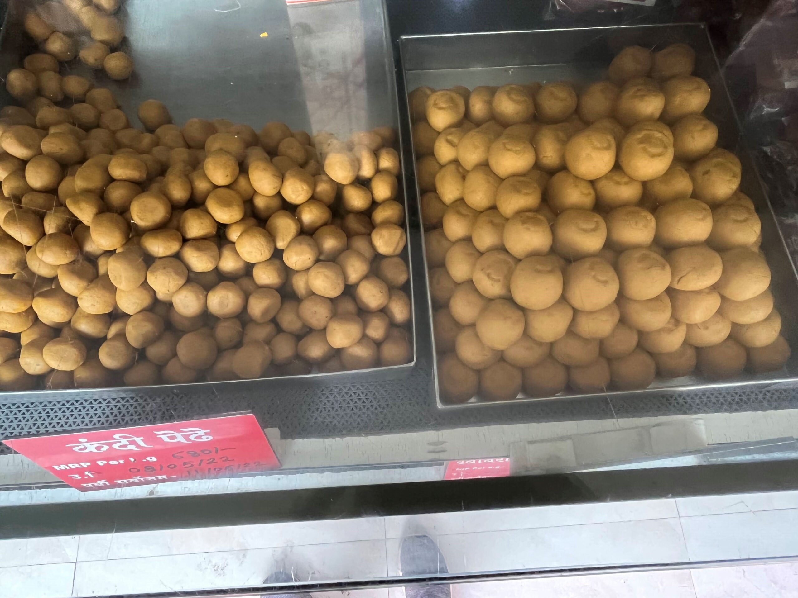Kandi Pedhe - Popular sweets in Satara