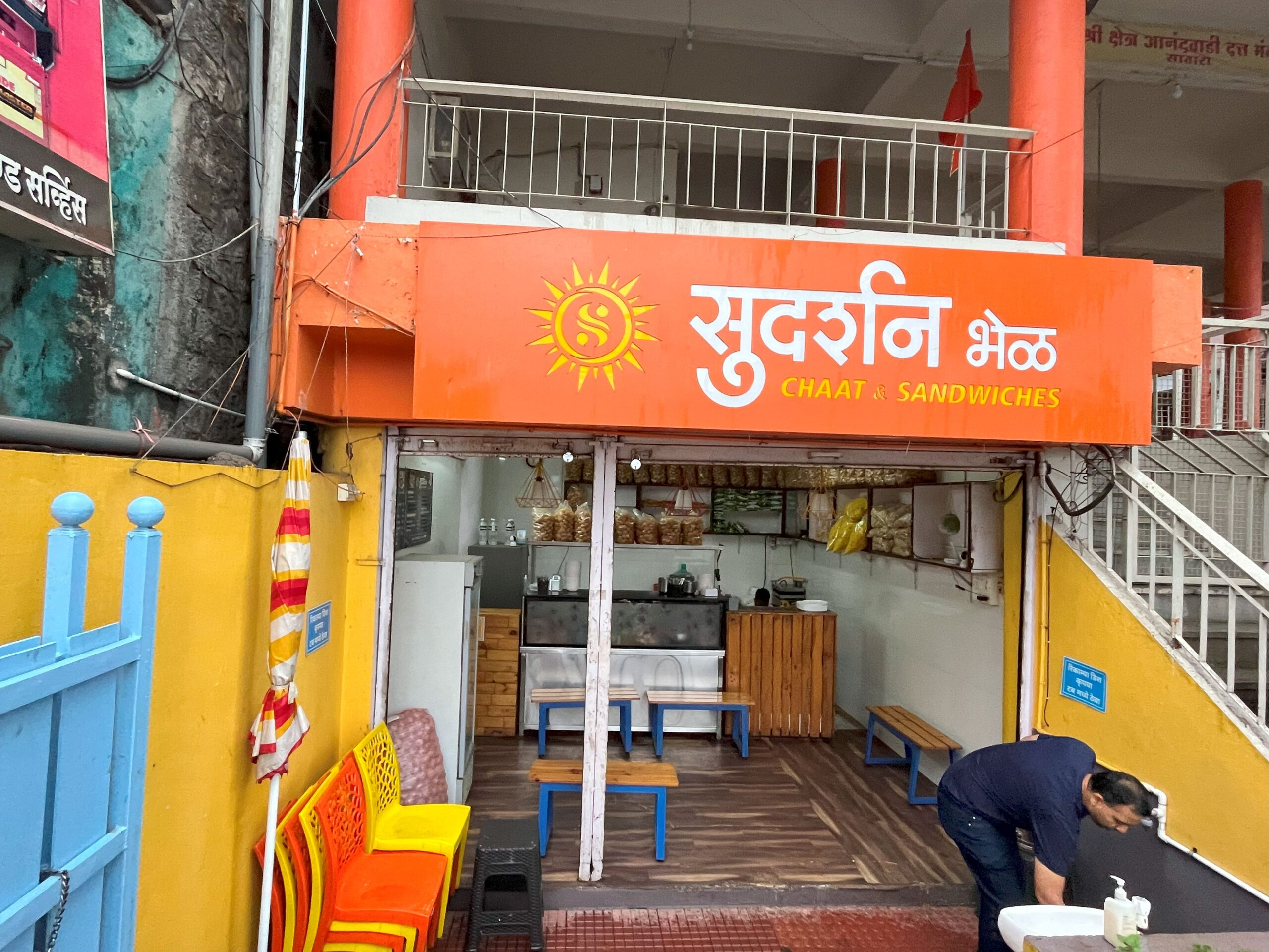 Sudarshan Bhel - a small joint in Satara serving some delicious Chaat dishes like Bhel and Sev Puri