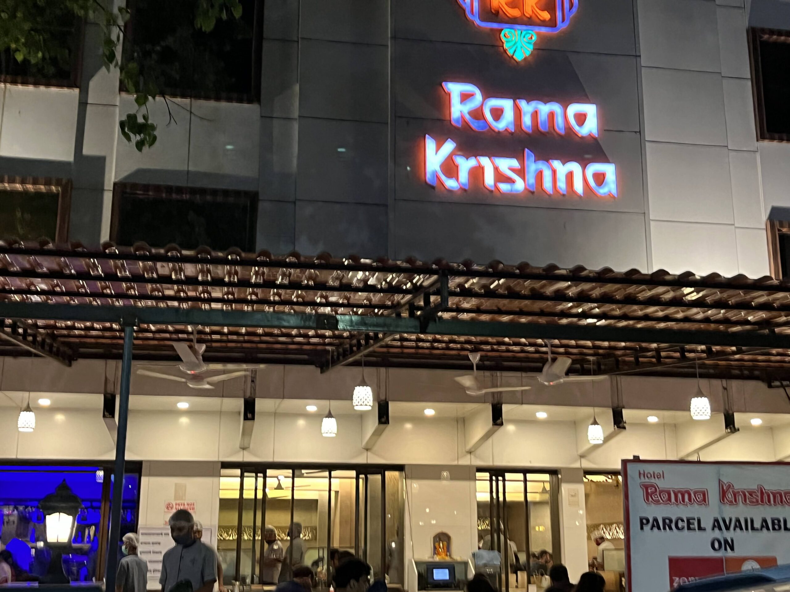 Rama Krishna - a popular local restaurant in Lonavala