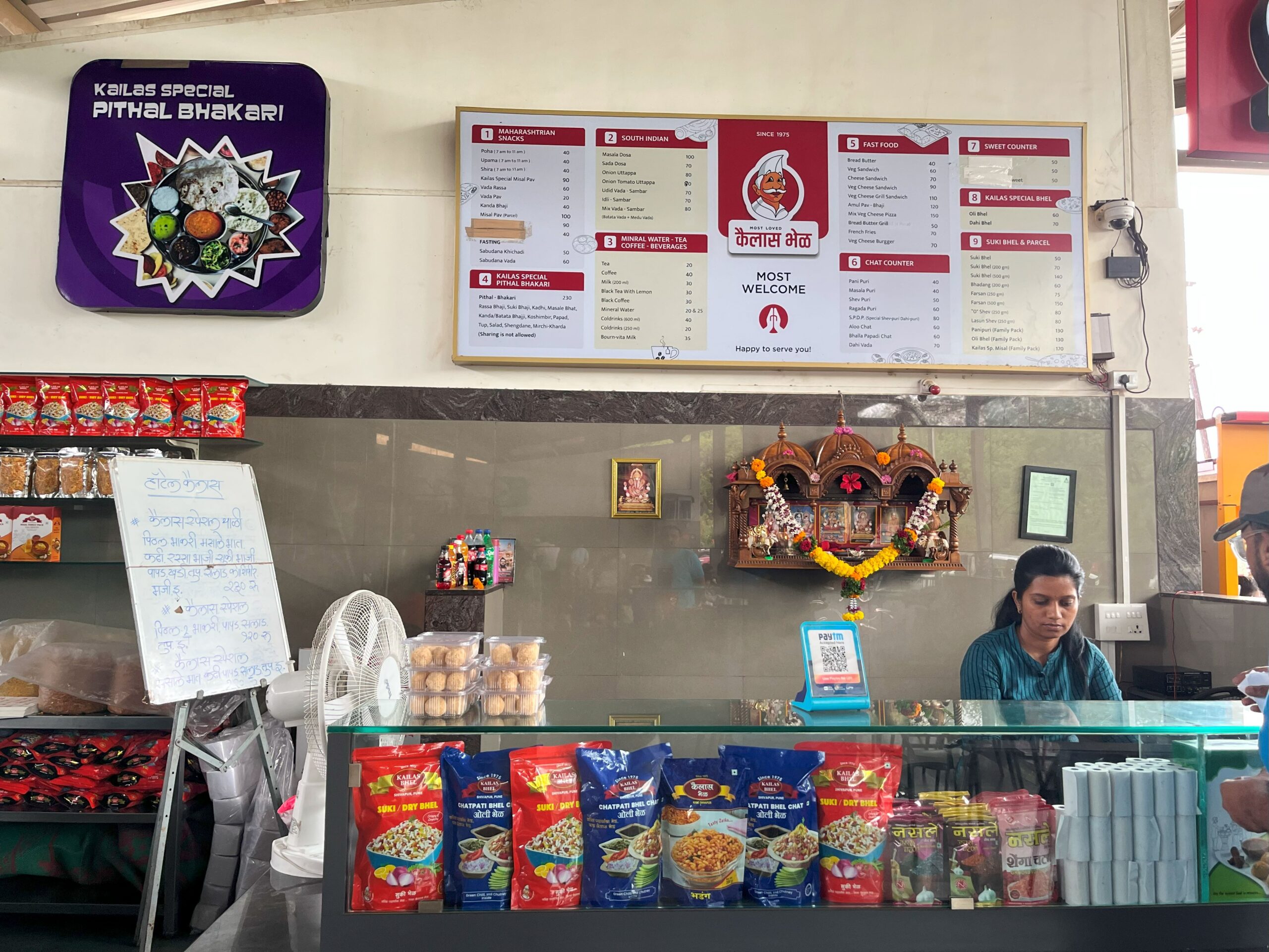 KAILASH BHEL FOOD COURT - Food Stopover on Mumbai to Goa Road Trip