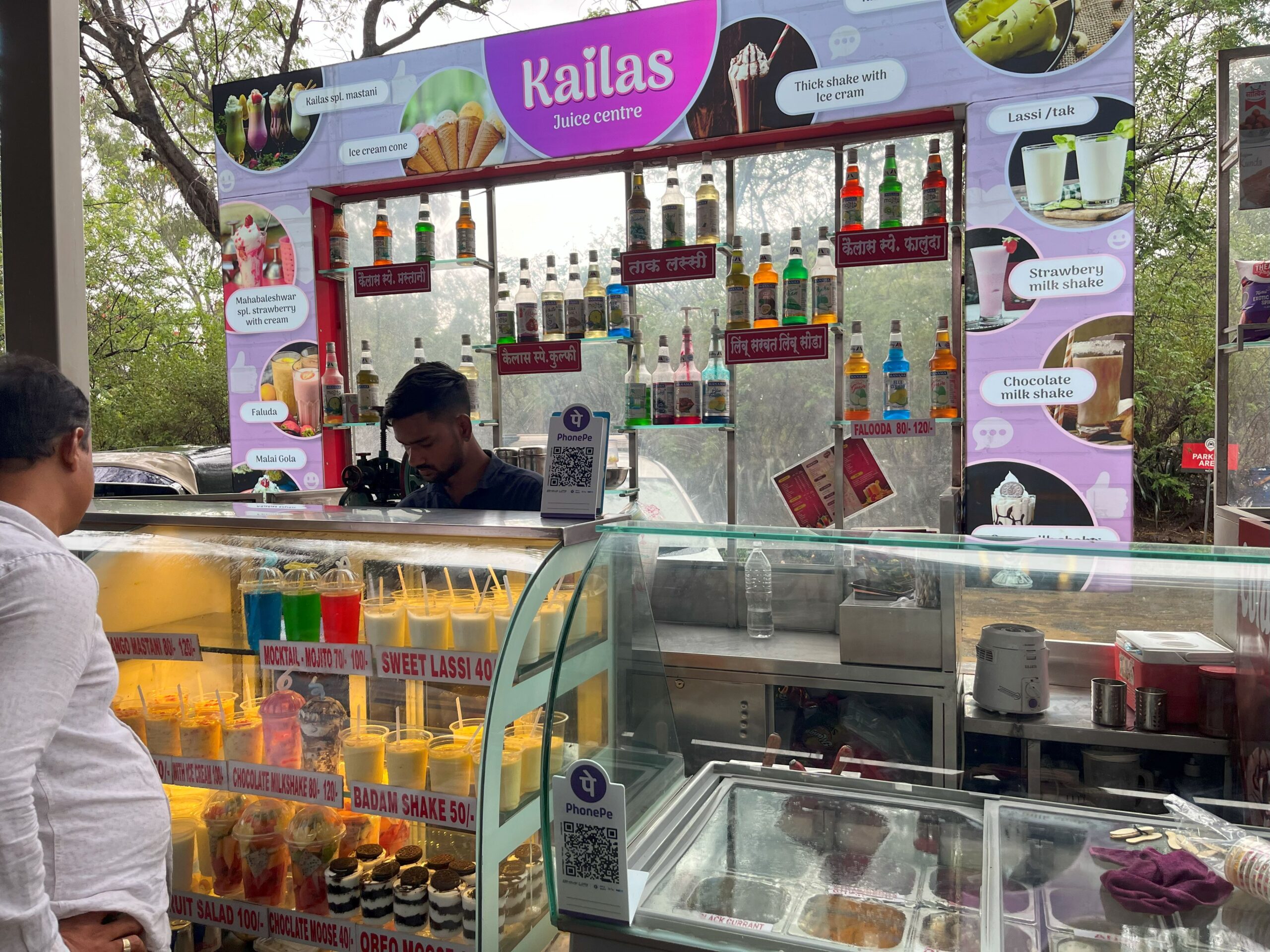 Ice Cream Stall at Kailash Bhel Food Court