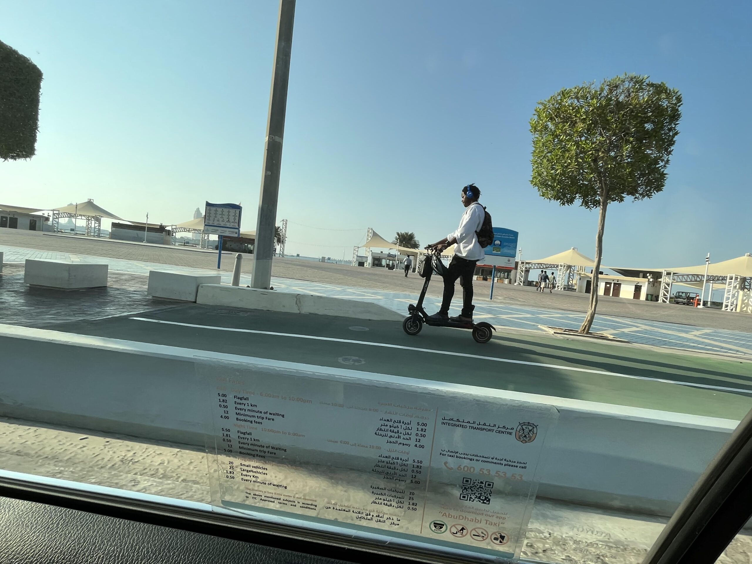 The Corniche Road in Abu Dhabi